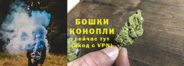 твердый Вязьма