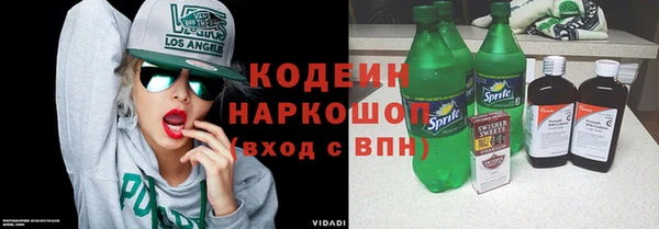mdma Горнозаводск