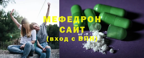 твердый Вязьма