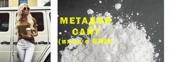 твердый Вязьма