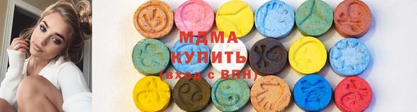 твердый Вязьма