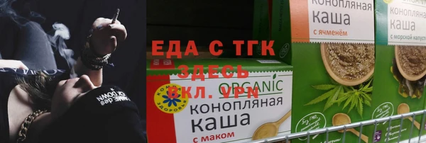 бутик Вяземский
