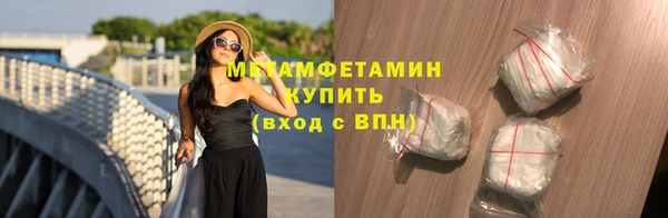 твердый Вязьма