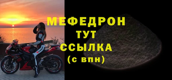 бошки Вязники