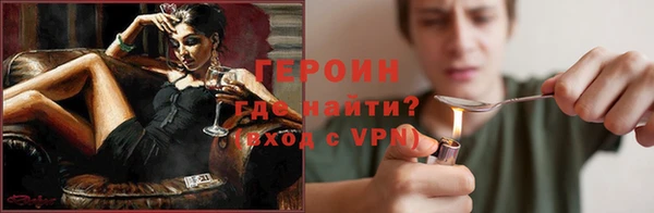 дурь Горняк