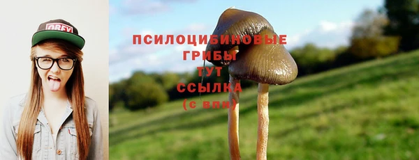 бутик Вяземский