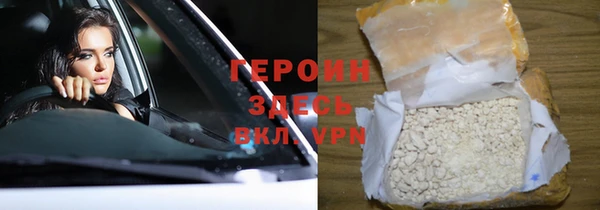 бутик Вяземский