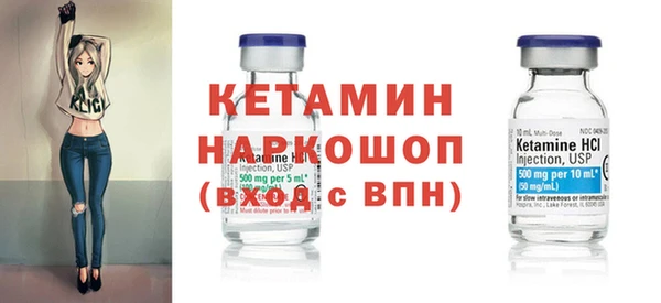 твердый Вязьма