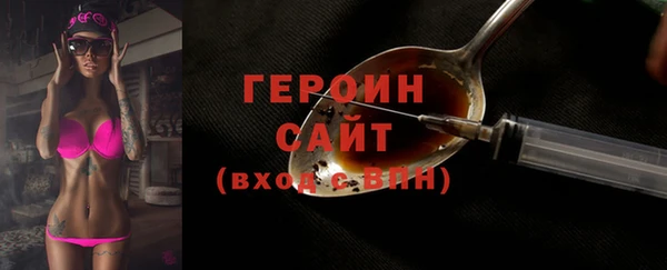 дурь Горняк