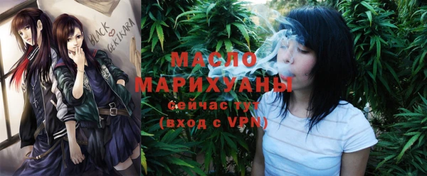 бошки Вязники