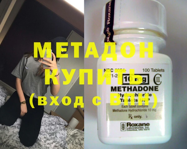 бошки Вязники