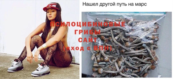 бутик Вяземский