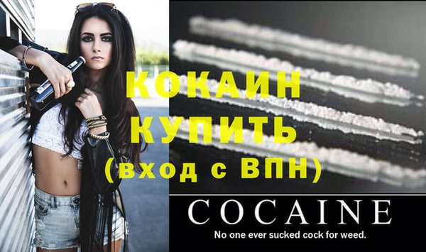 бошки Вязники