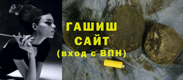 бошки Вязники