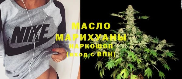 бошки Вязники