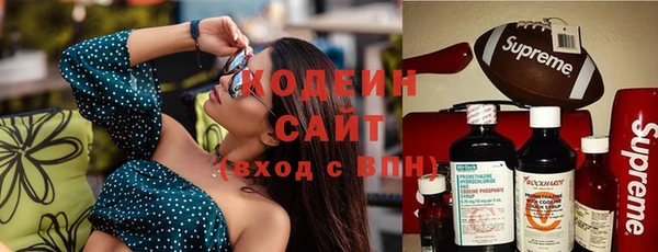 бутик Вяземский