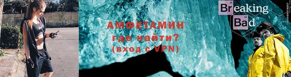 бошки Вязники