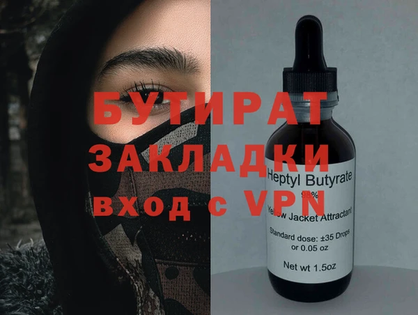 твердый Вязьма