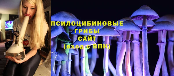 бутик Вяземский