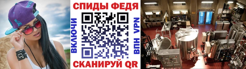 Купить где  Кедровый  Первитин пудра 